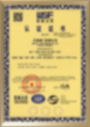 榮譽(yù)證書
